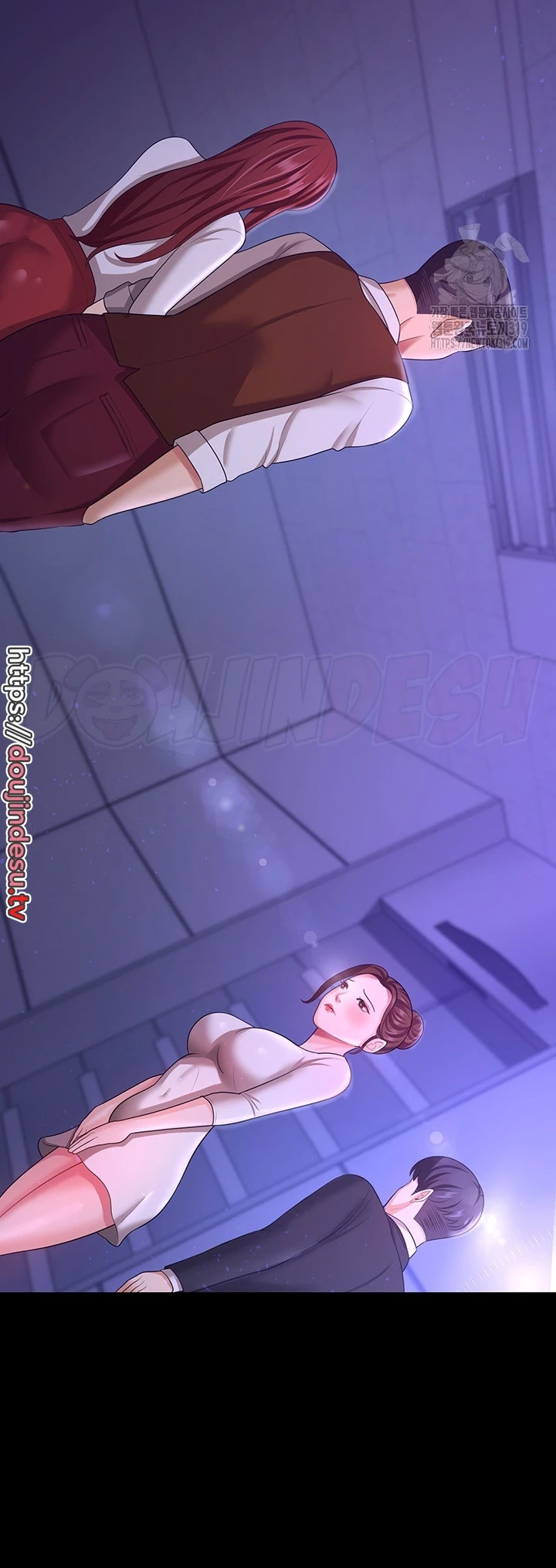 Your Wife Was Amazing Chapter 12 - Page 44